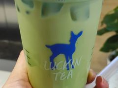 -瑞幸咖啡(艺树家工场店)