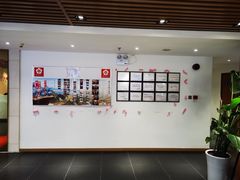 -樱花国际日语(徐家汇中心)