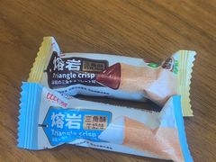 -精益口腔(牡丹园店)