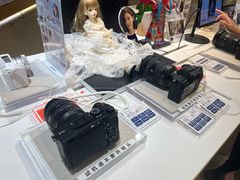 -SONY(民盈·国贸城店)