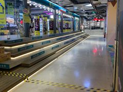 -大洋晶典(东街店)