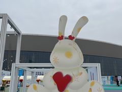 -中国西部国际博览城