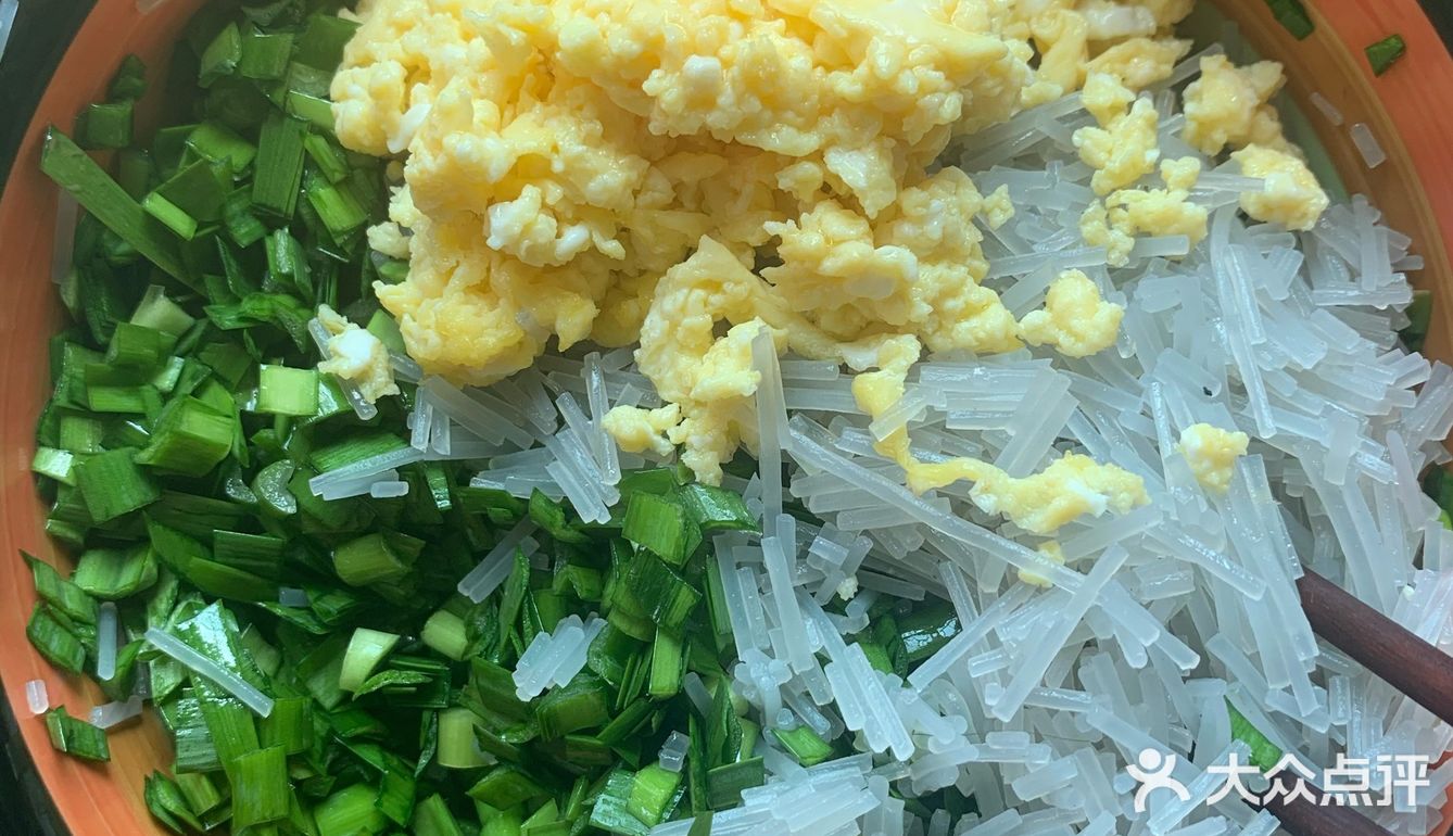 自己做的韭菜盒子