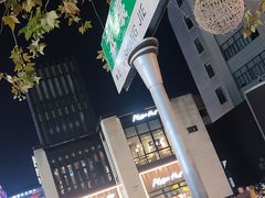 -衣裳街历史文化街区