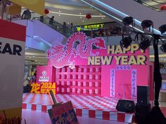 -万达坊(花园路店)