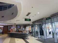 -星巴克(盐城五洲国际店)
