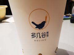 -多几谷·煎饼(上海七宝领展广场店)