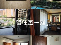 -三亚湾红树林度假世界(木棉酒店)