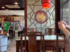 大堂-拱北楼(皇亭广场店)