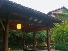 -解香楼(八盘岭路店)