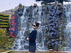 -沂蒙云瀑洞天景区