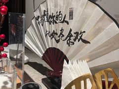 -余欢领鲜火锅(新街口店)