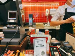 -星巴克(天津大悦城第二店)