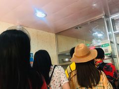 等位区-爱啊石花膏