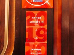 -常来小聚·广州非遗传承餐厅(高德置地店)