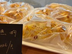 -梦菲思饼屋(瑞金宾馆店)