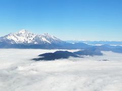 -丽江三义国际机场