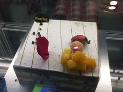 -BreadTalk面包新语·烘焙蛋糕(星河城店)