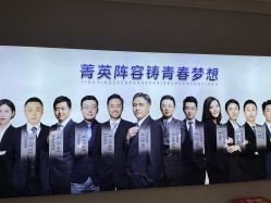 -南京医科大学友谊整形外科医院