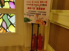 -新碧水留香新桑拿