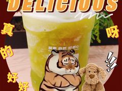 -混果汁(喜荟城店)