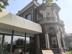 -卫鼎轩·曹公馆(鼓楼店)