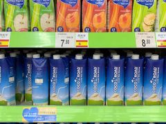 -天河沃尔玛