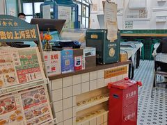 -阿金大白·上海菜馆(新天地店)
