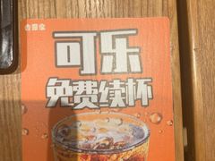 -吉野家(深圳水贝分店)