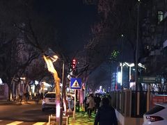 -古城公园