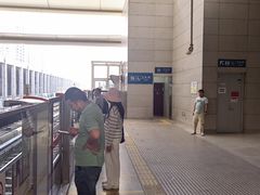 -西二旗(地铁站)