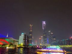 -珠江夜游广州塔·中大码头