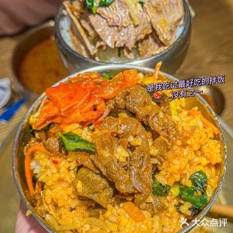 🇰🇵地道延边风味也市区就能吃到啦📣