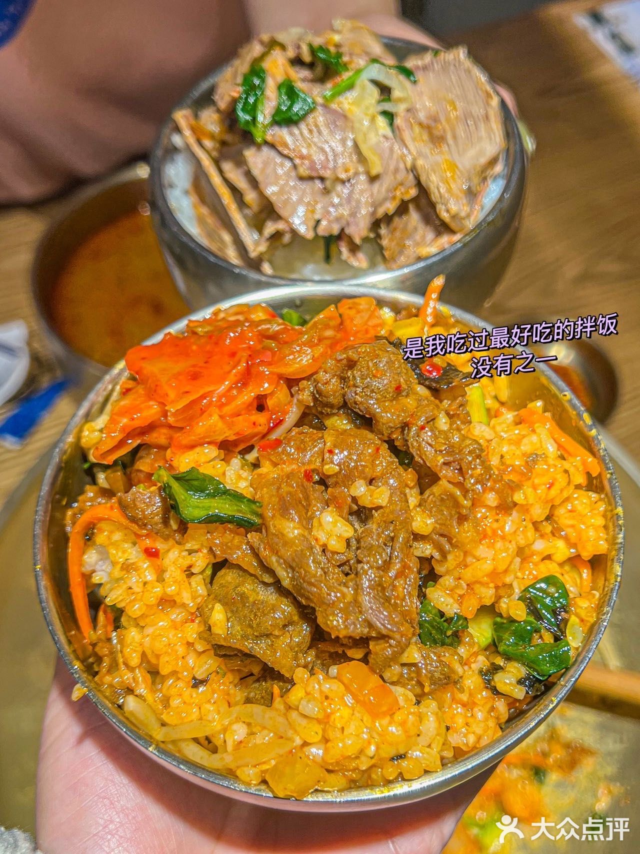 🇰🇵地道延边风味也市区就能吃到啦📣