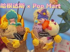 -哈根达斯(世界城店)