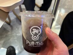 -Pull-Tab拉环咖啡(杭州市上城区来福士中心店)
