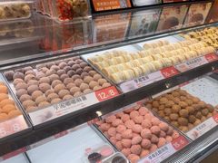 -東更道点心行(北京龙湖熙悦天街店)