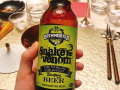 beer-九献创意菜·牛排馆(亮马河花园店)