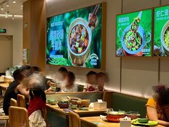 -谷田稻香·砂锅菜(西乡天虹店)
