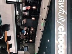 -Awfully Chocolate(嘉里城店)