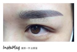 点击看大图 -光SPA科技美肤