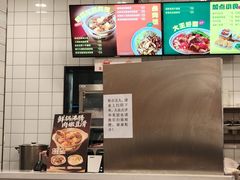 -永和大王(一口茶豆浆|花香豆更香·长寿路店)