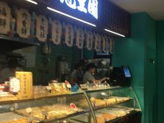 -武汉冠生園(吉庆街店)