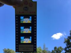 -三鹰之森吉卜力美术馆