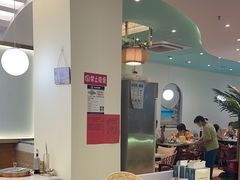-相椰·椰子鸡(元芬店)