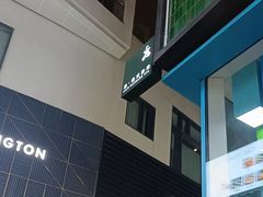 -涟LIAN·泰式按摩·MASSAGE·SPA(深业上城店)