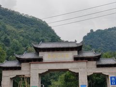 -黔灵山公园-南门售票处