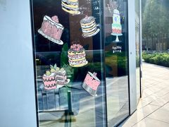 -逸绮瑶澜MissMousse Cake蛋糕(三里屯店)