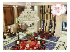 -Yan Ting 宴庭中餐厅(上海静安瑞吉酒店)
