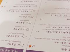 -쌍화점 霜花店·朝鲜族料理(徐家汇店)